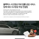 비케이모터스 이미지