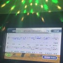 떳다 노래연습장 이미지