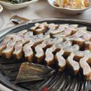 청미식당 이미지