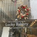 행운동-35 이미지