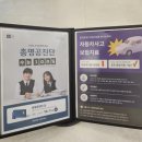 보라메디칼 | 친절한 진료로 너무 만족한 바로인 한의원 동안침 찐 내 돈 내산 후기