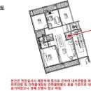 역삼2-101 이미지