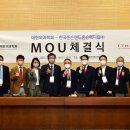 보건메디칼 이미지