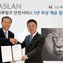 ㈜서울현대자동차서비스 이미지