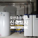 경기도평택교육지원청 1층 네이버블로그