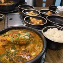 명품시래기감자탕 이미지