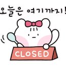 욕지도 관광농원 이미지