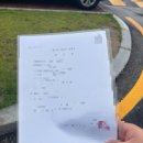 단원구청 | [혼인신고 방법]안산 상록구청 혼인신고(증인, 준비물) / 3분 컷 혼인신고 후기👩🏻‍❤️‍💋‍👨🏻