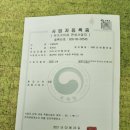 한진1농장 이미지