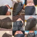 수야에스테틱