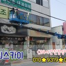 김영조내과의원 이미지