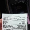 내곡카크리닉 이미지