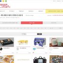 메이드라운지