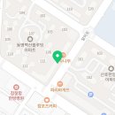 선부역동명공인중개사사무소 이미지