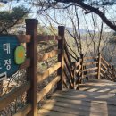 용소 下 이미지