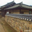 조선시대 내시가 청도 임당리 고택 이미지