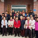 동정리경로당 이미지