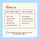 남촌도림동-22 이미지