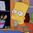 미래엔영어수학서연학원