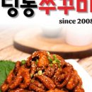 밀밭칼국수 네이버블로그