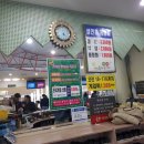 천마볼링센터 이미지