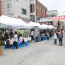 첫머리