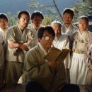 파인땡큐앤유 이미지