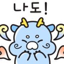 원테라피 이미지