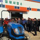 해리면복지회관 이미지