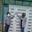 화촌면행정복지센터 이미지