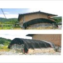 월악진료소 이미지