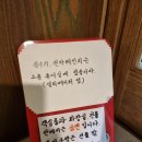 한솔모텔 | [한솔모텔]경주 숙소 경주월드와 가까운 숙소