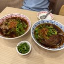안질리오 | 대전 궁동 맛집 나와민오리국수 충남대 근처 오리통다리쌀국수, 돼지고기쌀국수