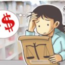 구인약국 이미지