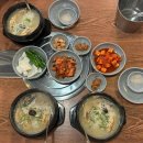 모아베이 플러스