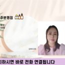 1순환로1063번길(3-1) 이미지