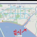 석관정공중화장실 | 영산강 종주 자전거길(3) - 하구둑인증센터 숨바꼭질