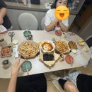 지명타자 게시물