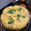 통큰삼겹김치찜