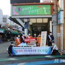 한국남동발전(주) 고성발전본부 이미지