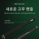 MTG골프