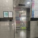 김정수이비인후과의원 이미지