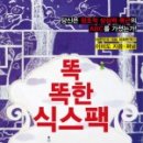 부산외국어대학교 통역번역대학원 이미지