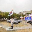 제104주년 대한민국임시정부수립 기념식 사진 이미지