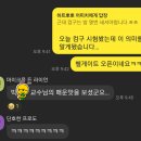 용대로R | [2023-1학기] 회고 겸 적는 컴공 7전공 후기