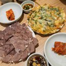 녹두의원 | 서울 시청역맛집 부모님이랑 가기 좋은 한식집 진진만두