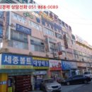 차상로-1 이미지