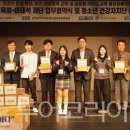 건강증진120센터 이미지