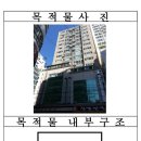 하단동202 이미지