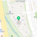 엘리트약국 이미지